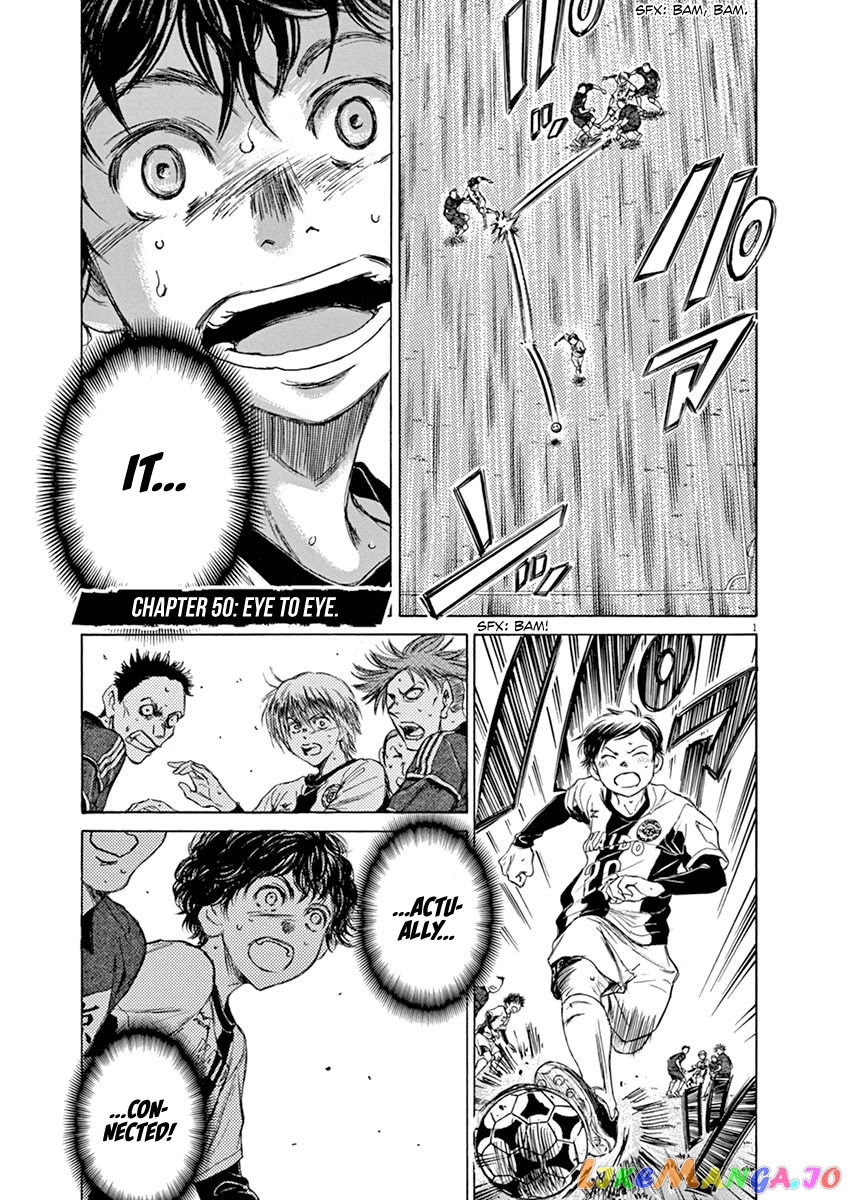 Ao Ashi, Chapter 50 image 01